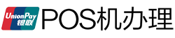 枣阳POS机办理